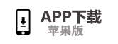 賞幫賺app
