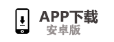 賞幫賺app